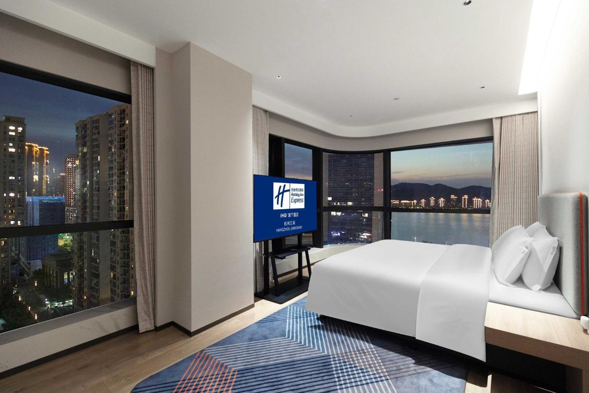 Holiday Inn Express Hangzhou Jiangnan By Ihg Exterior foto
