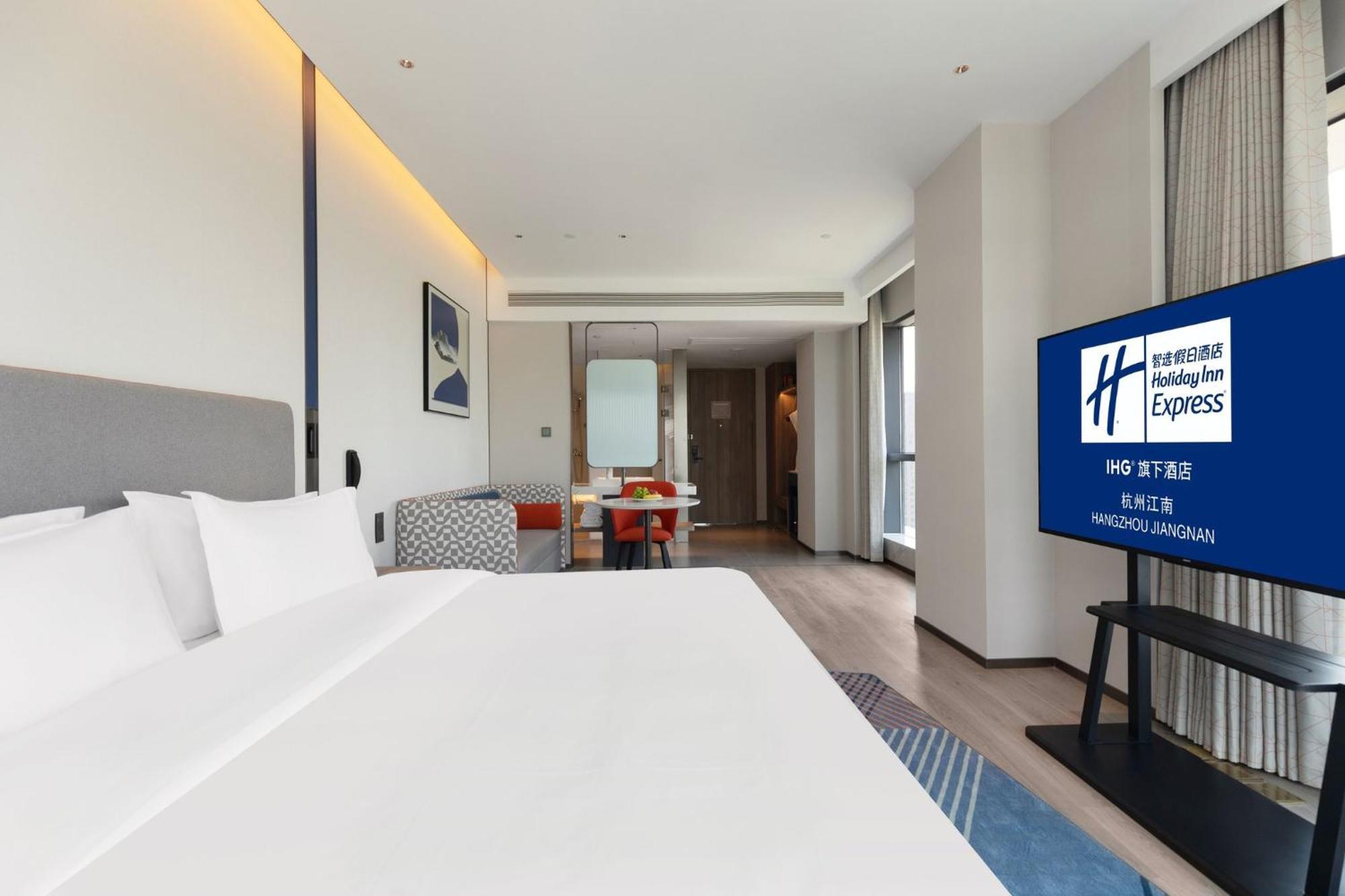 Holiday Inn Express Hangzhou Jiangnan By Ihg Exterior foto