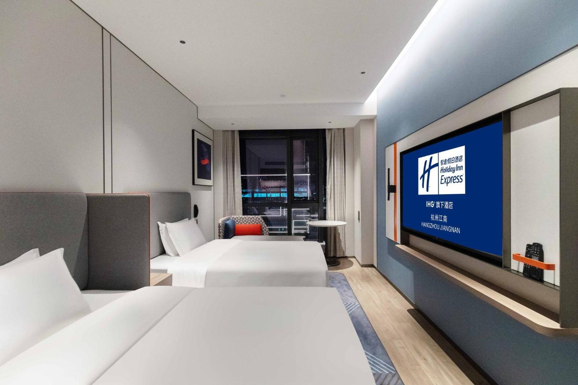 Holiday Inn Express Hangzhou Jiangnan By Ihg Exterior foto