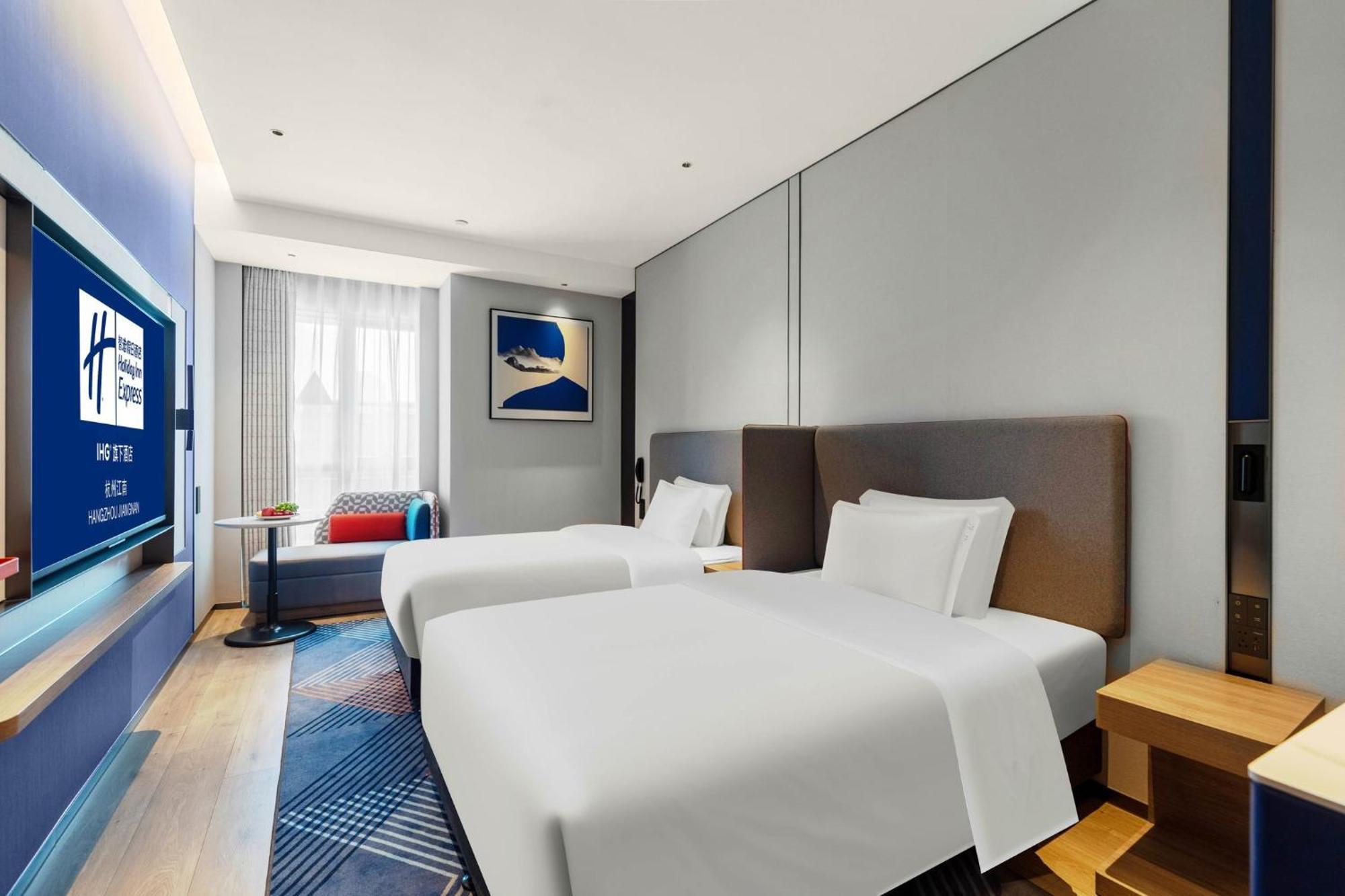 Holiday Inn Express Hangzhou Jiangnan By Ihg Exterior foto