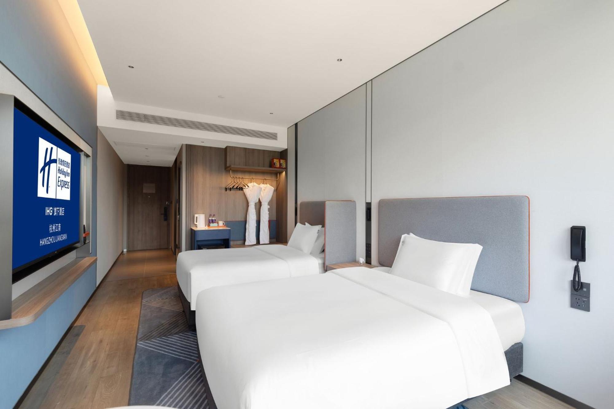 Holiday Inn Express Hangzhou Jiangnan By Ihg Exterior foto