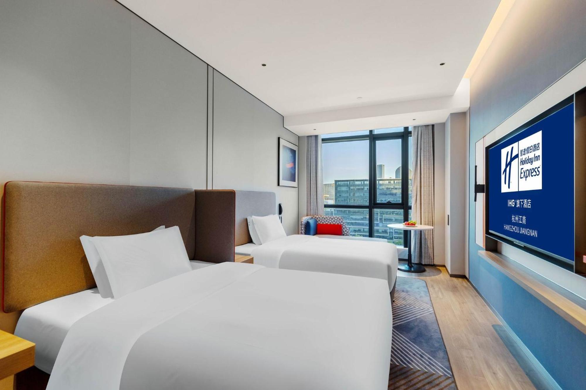 Holiday Inn Express Hangzhou Jiangnan By Ihg Exterior foto