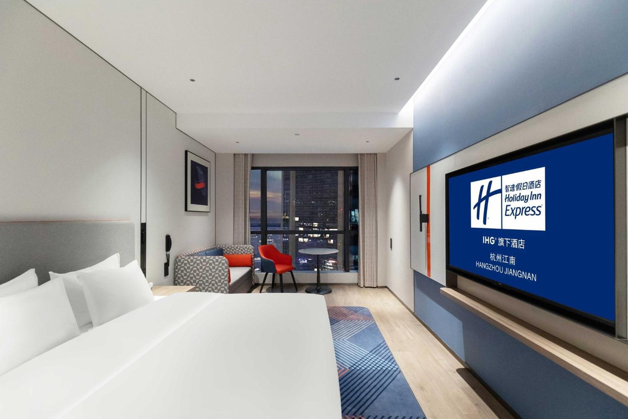 Holiday Inn Express Hangzhou Jiangnan By Ihg Exterior foto