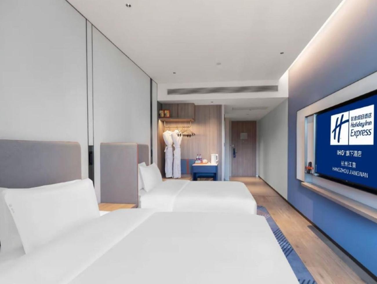 Holiday Inn Express Hangzhou Jiangnan By Ihg Exterior foto